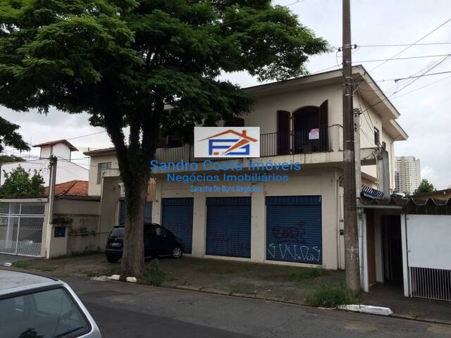 #4 - Prédio comercial para Venda em São Paulo - SP - 1